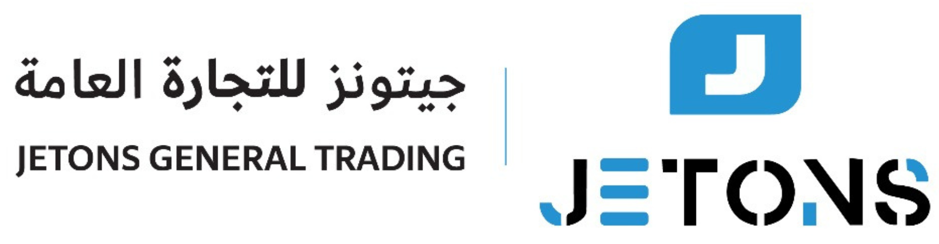 JETONS TRADING